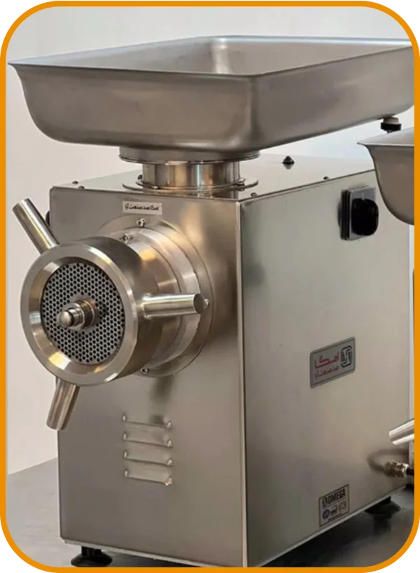 چرخ گوشت امگا ۳۲ ایرانی