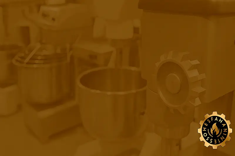 hosseini cover خانه